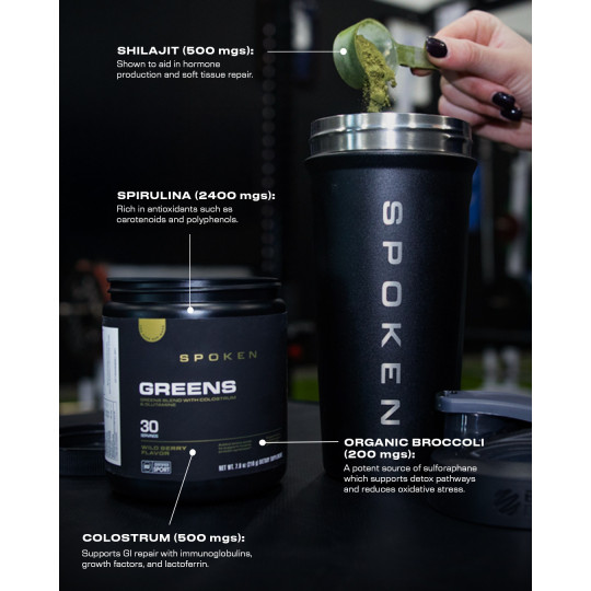 SPOKEN GREENS 216g SPOKEN GREENS 216g